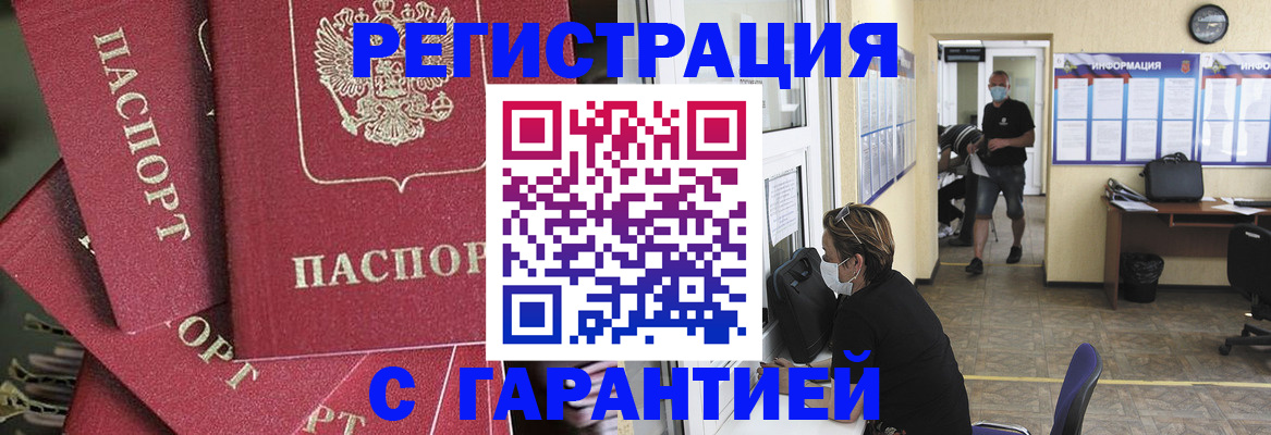 форма 3 в Юже